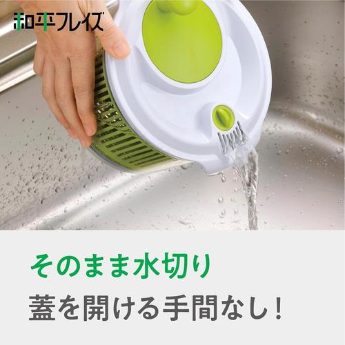 サラダスピナー 野菜水切り器 ミニ