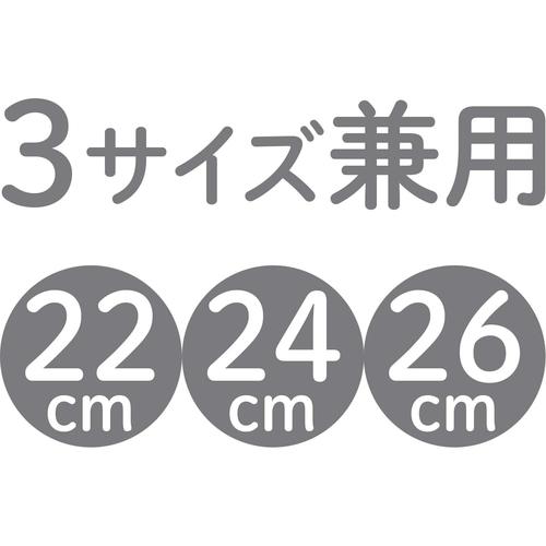 フライパンカバー 3サイズ兼用 2セット