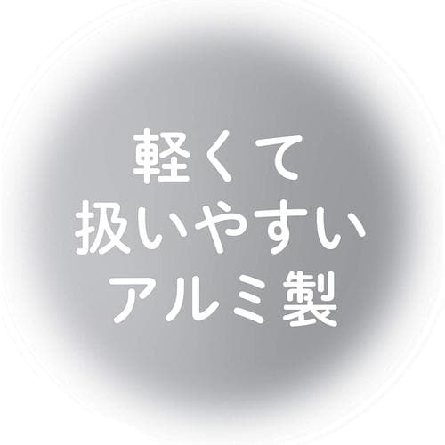 フライパンカバー 3サイズ兼用 2セット