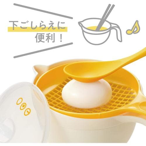 キッチンアシスト たまごしらえボール 2セット