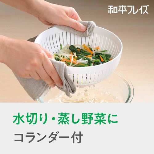 耐熱ガラス ボウル&ざるセット 21cm