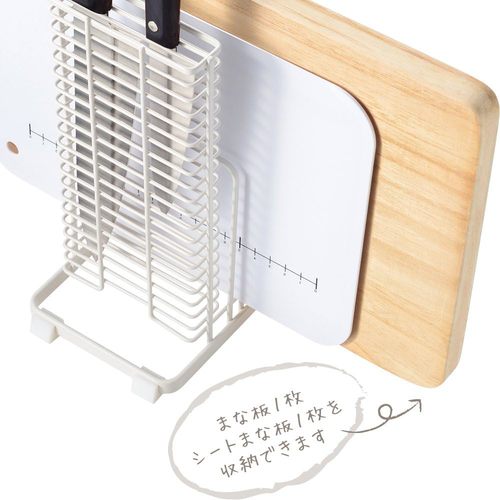 ブランス まな板包丁スタンド 2セット