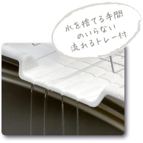 ブランス 水切りかご 大 流れるトレー