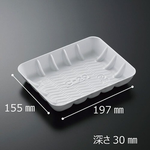 発泡トレー C−20 白 15セット