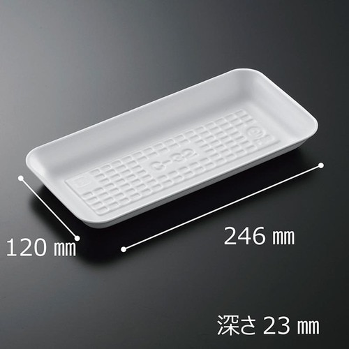 発泡トレー C−32 白 18セット