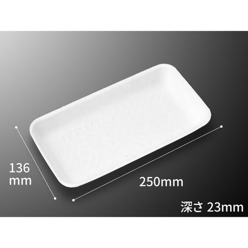 発泡トレー CS25−14(C−38新) ×30