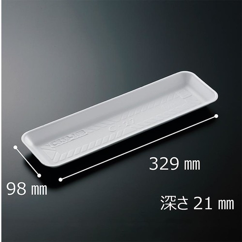 発泡トレー CS33−10B C−27新 ×4