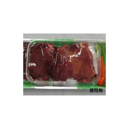 透明トレー CH 14−8 O 30セット