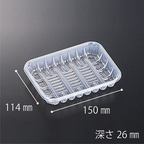 透明トレー CH 15−11 C 30セット
