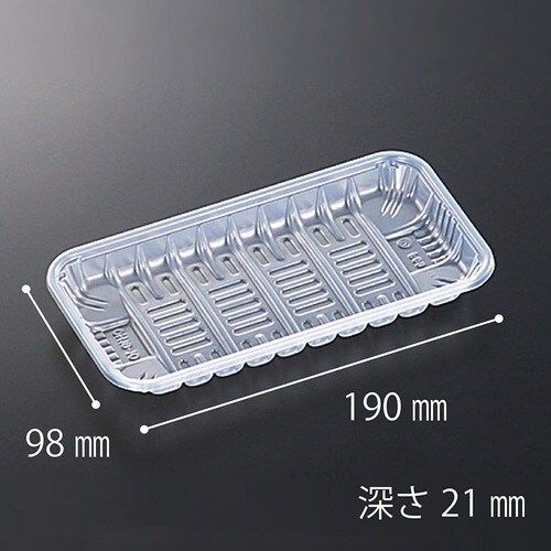 透明トレー CH 19−10 C 30セット