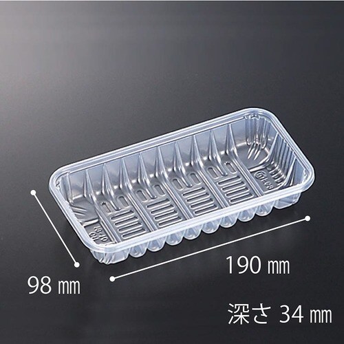 透明トレー CH 19−10 FC 20セット