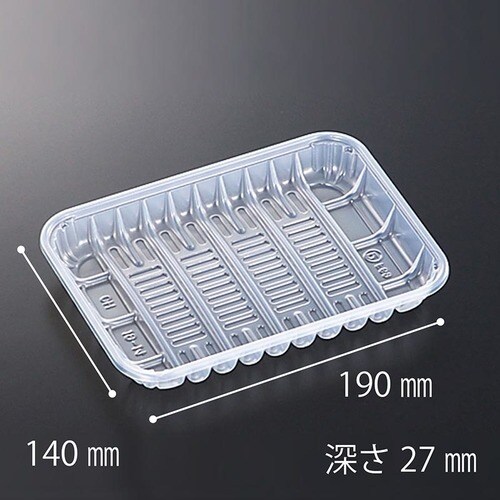 透明トレー CH 19−14 C 20セット