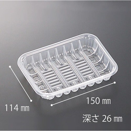 透明トレー PP 15−11 20セット