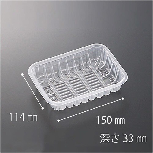 透明トレー PP 15−11 F 20セット