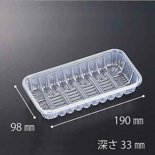 透明トレー PP 19−10 F 20セット