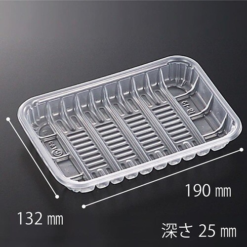 透明トレー PP 19−13 20セット