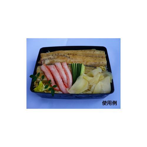 うな重 黒 共付 7セット