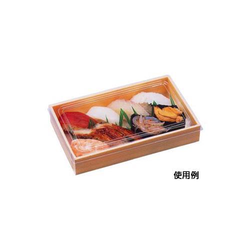 WK−415 W杉 1.5合 透明蓋付 5セット