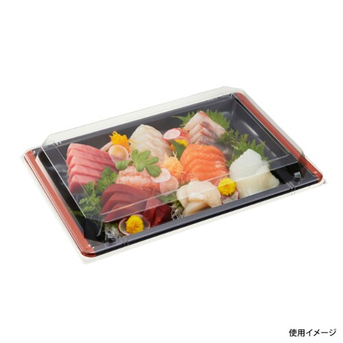 刺身容器 HS 角皿 特2黒 8セット