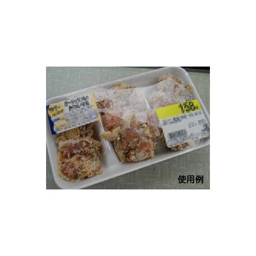 ミンチ発泡トレー 300 30セット