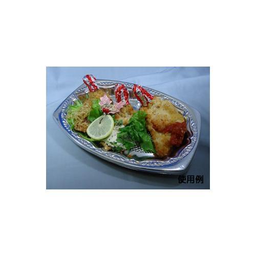 DXプラッタ− 280F B 5セット