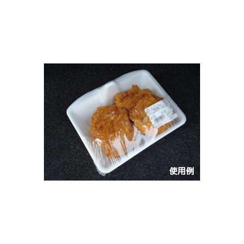 刺身容器 ブリッジトレー 40 白 15セット