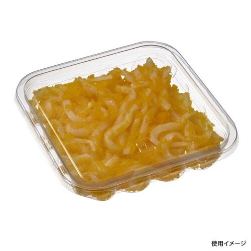 C−AP菊角カップ 125−200 身 30セット