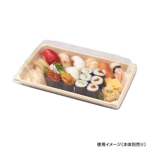 CF 寿司容器 2.5 蓋 2セット
