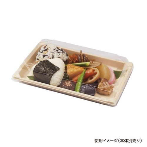 CF 寿司容器 2.5 蓋 2セット