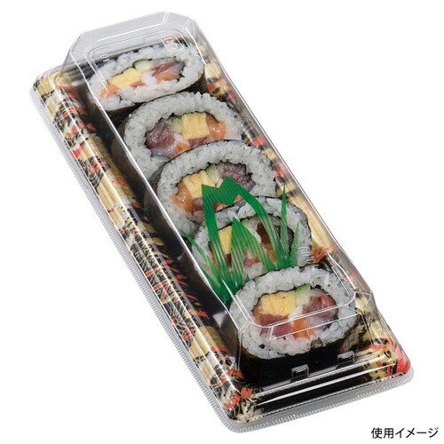 元助26−9(太巻5巻) 本体 京雅黒 10セット
