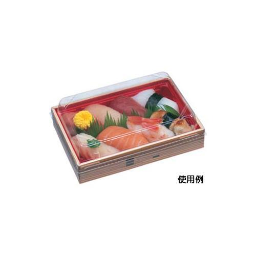 WUかん合−410 本体 わっぱ 25セット