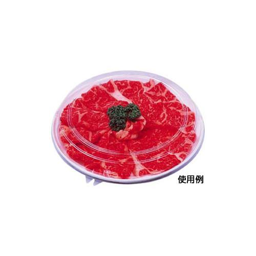 発泡トレー しゃぶしゃぶ255 本体 エコ ×8