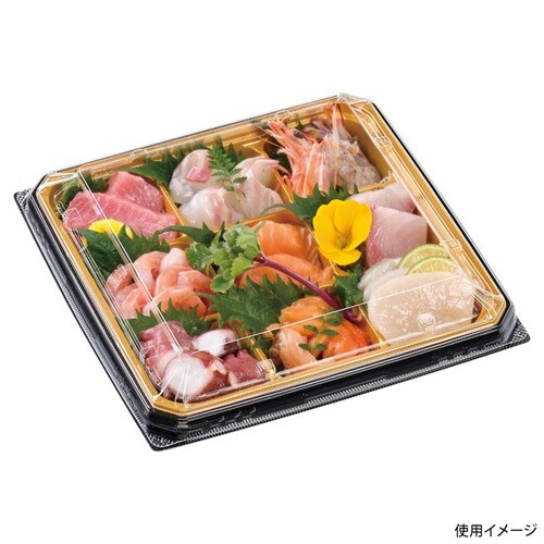 UT20−20 本体 黒 12セット