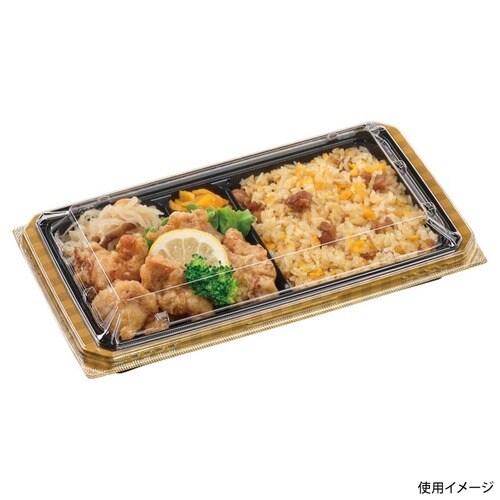 UT28−15 本体 市松金 12セット