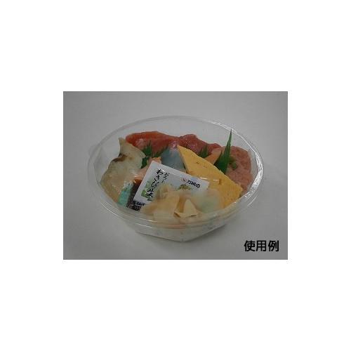 C−AP KFボウル 15 PL 身 16セット