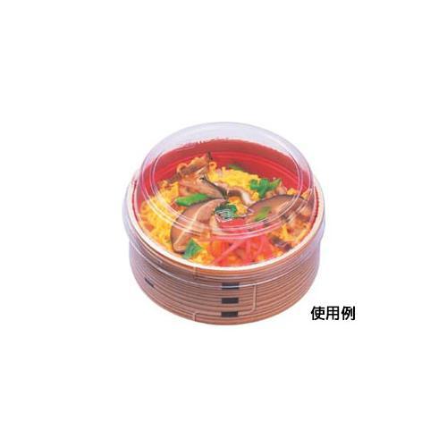 WUかん合−丸120 身丈 わっぱ 15セット