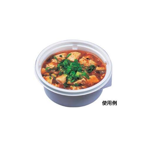 軽食容器 ES−丸115−45 本体 22セット