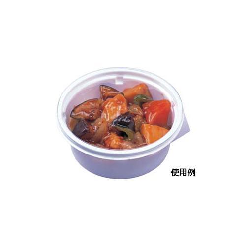 軽食容器 ES−丸115−45 本体 22セット