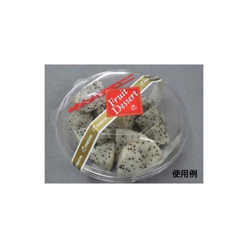 C−AP KFボウル 13 PL 身 24セット