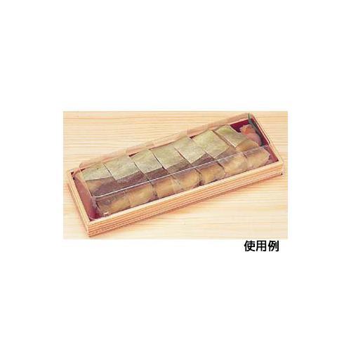 WHSかん合−430S身 柾目(朱) 12セット