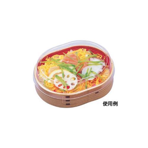 WU−405S 本体 わっぱ 5セット