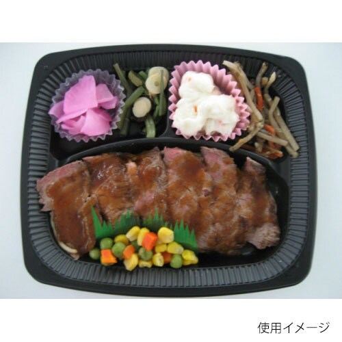 CT HMR−2B BL 身 T 16セット