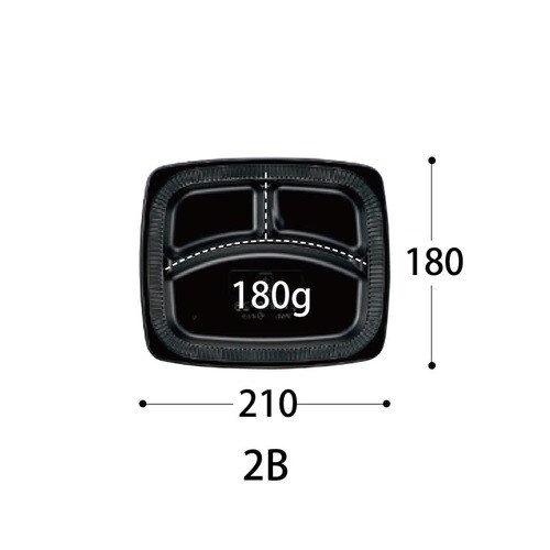 CT HMR−2B BL 身 T 16セット