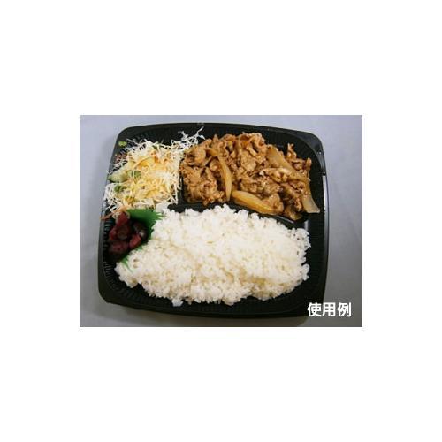 CT HMR−3A BL 身 T 12セット