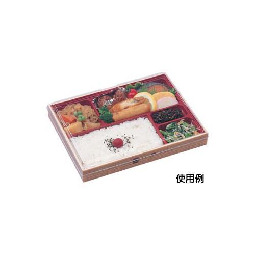 WU−5 透明蓋付 わっぱ