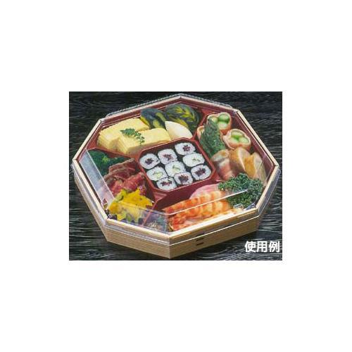 WUかん合−820 身丈 わっぱ 12セット