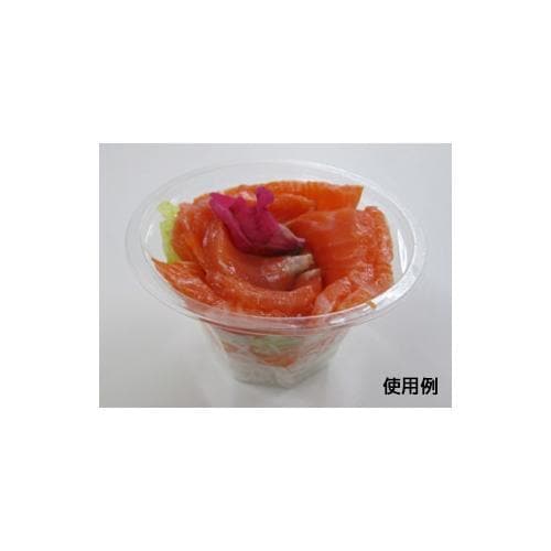 C−APタンブラー115−300 身 3セット