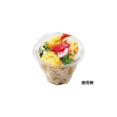 APカップ−135 本体 3セット