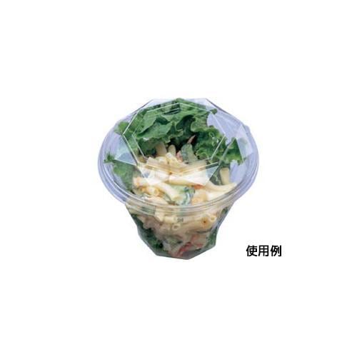 APカップ−135 本体 3セット