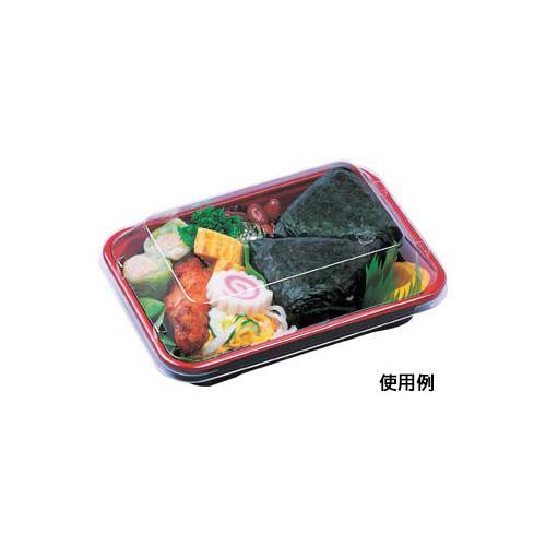 HS−710 本体 うるし 20セット